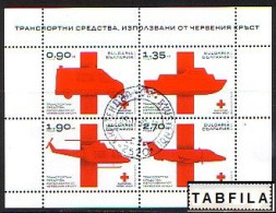 BULGARIA - 2023 - Vehicle Used By The Red Cross - M/S - Used - Usados