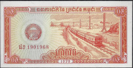 CAMBODGE - 0.5 Riels 1979 UNC - Cambodia