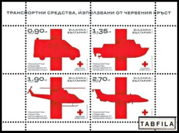 BULGARIA - 2023 - Vehicle Used By The Red Cross - M/S - MNH - Blocks & Kleinbögen