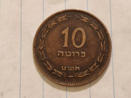 Israel-Coins-(1948-1957)-10 PRUTA-Hapanka 11-(1949)-(5)-תש"ט-good - Israël