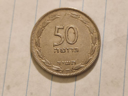 Israel-Coins-(1948-1957)-50 PRUTA-Hapanka 16-(1954)-(7)-תשי"ד-NIKEL-good - Israel