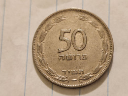 Israel-Coins-(1948-1957)-50 PRUTA-Hapanka 16-(1954)-(8)-תשי"ד-NIKEL-good - Israele