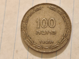 Israel-Coins-(1948-1957)-100 PRUTA-Hapanka 17-(1955)-(10)-תשט"ו-NIKEL-good - Israël