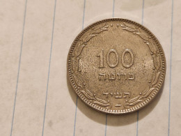 Israel-Coins-(1948-1957)-100 PRUTA-Hapanka 18-(1954)-(11)-תשי"ד-NIKEL-good - Israël