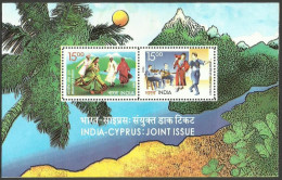 India India - Cyprus 2006 Miniature Sheet Mint Good Condition Back Side Also (pms35) - Unused Stamps