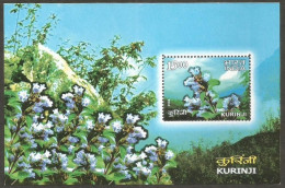 India Kurinji 2006 Miniature Sheet Mint Good Condition Back Side Also (pms36) - Unused Stamps