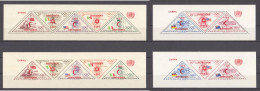 Dominican Republic 1958 Mi Blocks 14A-B + 16A-B MNH SUMMER OLYMPICS MELBOURNE - WORLD REFUGEE YEAR - Ete 1956: Melbourne