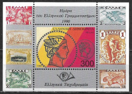 GREECE 1990 Greek Stamp Day Block Vl. B 8 MNH - Blokken & Velletjes