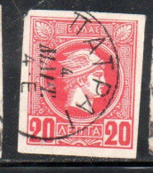 GREECE GRECIA HELLAS 1888 1895 HERMES MERCURY MERCURIO LEPTA 20l USED USATO OBLITERE' - Used Stamps