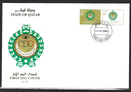 QATAR. N°945-6 De 2008 Sur Enveloppe 1er Jour (FDC). Le Sport Dans La Police. - Qatar