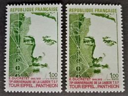 VARIETE  N1770 ** - 1 TB VERT GRIS FONCE AU LIEU DE VERT JAUNE CLAIR  - TRES VISIBLE AU SCANN - RRR !!! - Unused Stamps