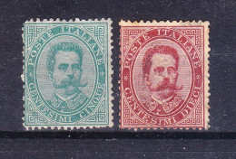 1879-82  UMBERTO I Prima Serie 5 E10 Cent NUOVO  Leggere Descrizione - Neufs