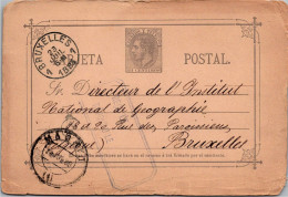 ENTERO POSTAL ALFONOS XII MADRID 1883 IMPRESION PRIVADA LIBRERIA BAILLY BAILLIERE - 1850-1931