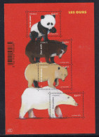 France N° F4844 - Neuf ** Sans Charnière - TB - Unused Stamps