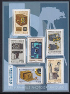 France N° F4916 - Neuf ** Sans Charnière - TB - Unused Stamps