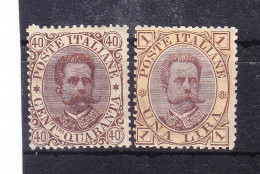 1889  UMBERTO I 40 Cent  1 Lira  NUOVO - Mint/hinged