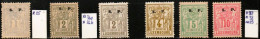 Luxembourg , Luxemburg ,1882, MI 35 - 39   FREIMARKEN ALLEGORIE, S.P LARGE, **/* UNGEBRAUCHT, CHARNIERE - Service
