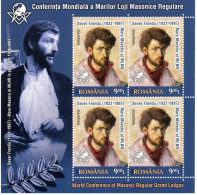 020 - FRANC-MAÇONNERIE - MASONIC ROUMANIE Symbole Assez Rare Du Rameau D'Acacia - Francmasonería