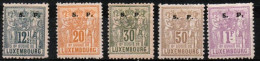 Luxembourg , Luxemburg ,1882, MI 40, 41, 43, 44,  45   FREIMARKEN ALLEGORIE, S.P LARGE, **/* UNGEBRAUCHT, CHARNIERE - Service
