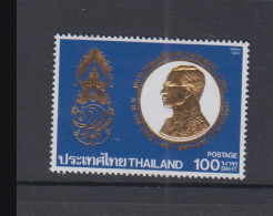 THAILAND - 1987 - KING BHUMIBOL / RAMA  9  100 BAHT GOLD STAMP   MINT NEVER HINGED SG £100 - Thailand