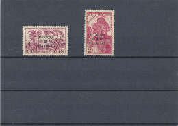 173 ET 175   NEUF X - Unused Stamps