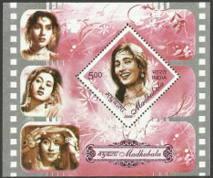 India Madhubala 2008 Miniature Sheet Mint Good Condition Back Side Also (pms53) - Unused Stamps