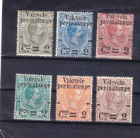 1890 PACCHI POSTALI SOVRASTAMPATI  MNH MLH - Mint/hinged