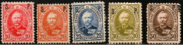 Luxembourg ,Luxemburg ,1891, MI 47, 49, 50, 51, 53  FREIMARKEN GROSSHERZOG ADOLF, S.P LARGE, **/* UNGEBRAUCHT, CHARNIERE - Service