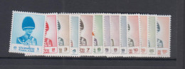 THAILAND - 1983 - KING BHUMIBOL / RAMA 9 - 1BAHT TO 100BAHT (MISSING 50 BAHT)  MINT NEVER HINGED SG £43.95 - Thailand