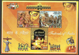 India Festival Of India 2008 Miniature Sheet Mint Good Condition Back Side Also (pms59) - Unused Stamps