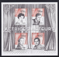 France N° F5174 - Neuf ** Sans Charnière - TB - Unused Stamps