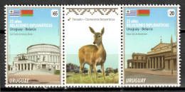 Uruguay 2017 / Joint Issue Belarus Diplomatic Relations MNH Emisión Conjunta Bielorrusia / Hx70  34-54 - Joint Issues