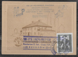 POLOGNE Carte  1960 Debica 100 Ans De  Poste - Cartas & Documentos