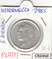 CR2450 MONEDA MARRUECOS 5 DIRHAMS 1965 PLATA - Autres – Afrique