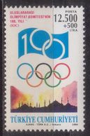 AC - TURKEY STAMP -  CENTENARY OF INTERNATIONAL OLYMPIC COMMITTEE IOC MNH 17 AUGUST 1994 - Nuevos