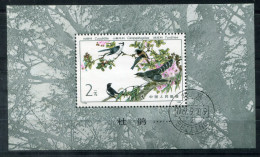VR CHINA Block 27, Bl.27 Canc. - Vögel, Birds, Oiseaux, 鸟类 - PR CHINA / RP CHINE - Blocks & Sheetlets