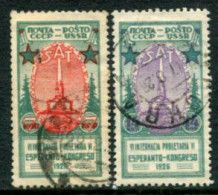 SOVIET UNION 1926 Esperanto Congress Set Of 2 Used.  Michel 311-12 - Usados