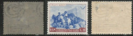 San Marino 1949 Ritirata Di Garibaldi Posta Aerea AirMail Lire 2 MLH*TL - Filigrana Lettere Complete In Basso !!!! - Ongebruikt