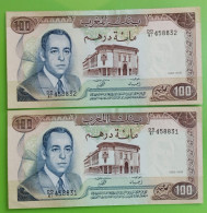 MAROC MOROCCO MARRUECOS BANQUE AL MAGHREB  100 DIRHAMS 1985 AUNC  /COMME NEUFS - Marruecos