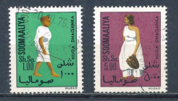 °°° SOMALIA - Y&T N°181/82 - 1975 °°° - Somalia (1960-...)