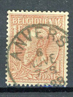 AZ-8 Belgique N° 51 Oblitéré à 10% De La Cote  A Saisir !!! - 1883 Leopoldo II
