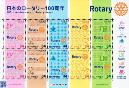 Japan - 2020 - Centenary Of Rotary Japan - Mint Miniature Stamp Sheet - Ungebraucht