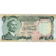 Jordanie, 1 Dinar, 1975-1992, Undated (1975-1992), KM:18c, TTB - Jordan