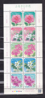 JAPAN-2010---  FLOWERS --- SHEET.MNH. - Blocchi & Foglietti