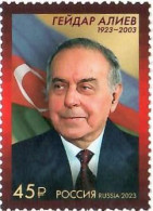 Russia 2023 . 100th Birth Anniversary Of G. Aliyev (1923–2003). Azerbaijan President (Flags). 1v. - Nuevos