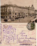 USSR 1930 POSTCARD SENT TO BERLIN - Brieven En Documenten