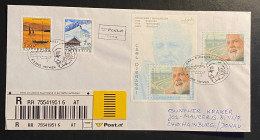 Österreich 2005 Carl Djerassi Mi. Block 27, 2520, 2454, 2438 Auf R-Brief, FDC Sonderstempel WIEN Gestempelt/o - Storia Postale