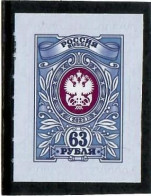 Russia 2023 . Definitive Issue 63 Rubles ( Arms). 1v. - Neufs