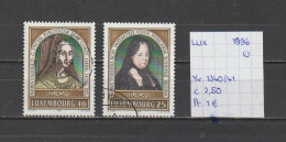 (TJ) Luxembourg 1996 - YT 1340/41 (gest./obl./used) - Gebruikt