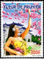 French Polynesia - 2016 - Plum Blossom - PhilaTaipei 2016 Stamp Exhibition - Mint Stamp - Ongebruikt
